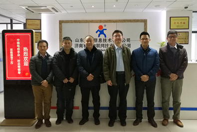 山東有人與中國電信達成戰(zhàn)略合作，助力NB-IoT與4G行業(yè)發(fā)展