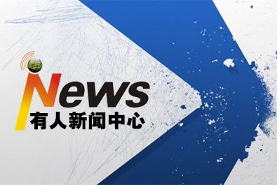 什么是串口服務(wù)器？