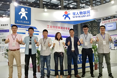 第六屆中國(guó)電子信息博覽會(huì)閉幕，有人物聯(lián)網(wǎng)再獲兩項(xiàng)大獎(jiǎng)