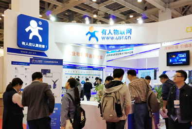 有人物聯(lián)網(wǎng)再度引爆行業(yè)熱點(diǎn)， CEO千人大會(huì)、蘇州物聯(lián)網(wǎng)博覽會(huì)接連受追捧