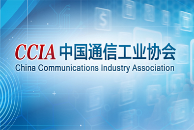 剛剛，有人物聯(lián)網(wǎng)成為這家國字頭組織的新成員