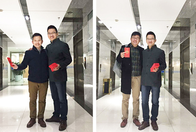 開(kāi)工大吉——有人物聯(lián)網(wǎng)CEO派發(fā)紅包