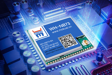 新品發(fā)售——多頻段NB-IoT模組、工控主板來啦！