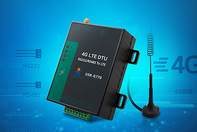 100元+的4G DTU，現(xiàn)在了解，下周使用！