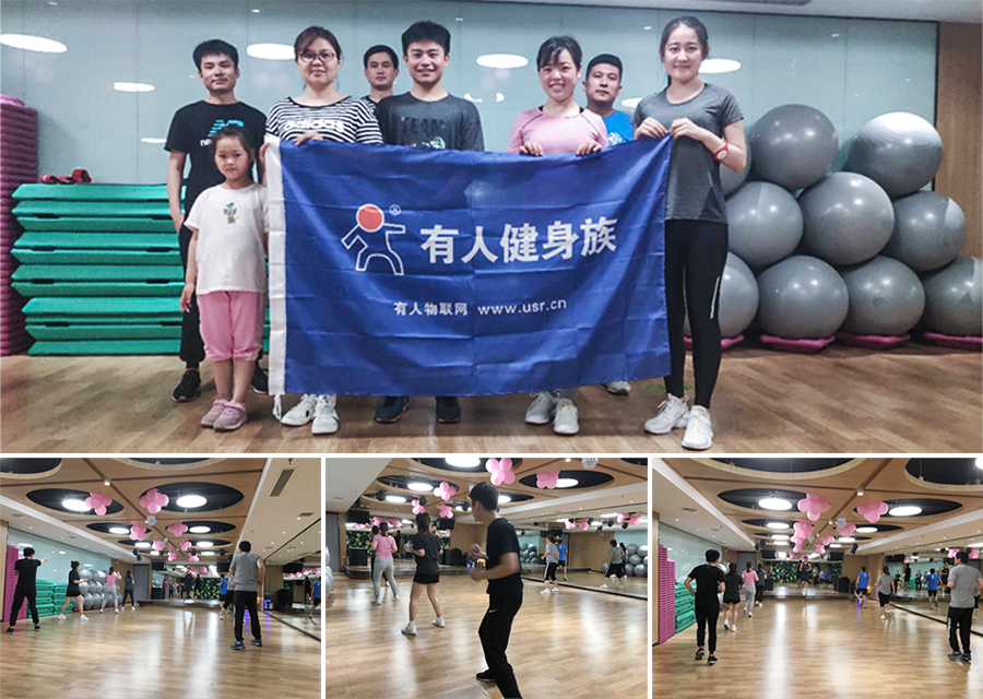 上周，有人各大社團又在搞事情