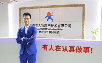 有人物聯(lián)網(wǎng)，讓聯(lián)網(wǎng)通訊更簡單！