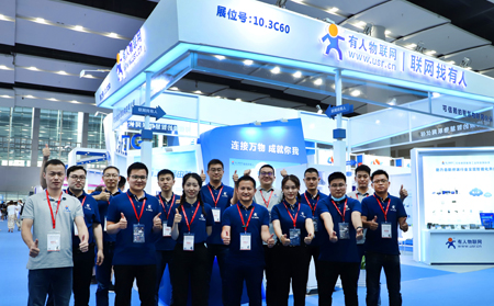 廣州國際商業(yè)智能設(shè)備產(chǎn)業(yè)博覽交易會今日開幕，現(xiàn)場精彩紛呈