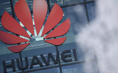 華為“塔山計劃”刷屏!自己建廠造芯?行業(yè)人士坦言，這比登天還難