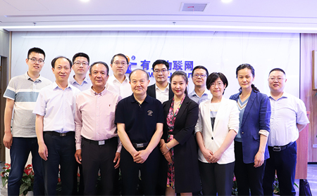 省政協(xié)常委、教科衛(wèi)體委員會(huì)一行領(lǐng)導(dǎo)蒞臨有人物聯(lián)網(wǎng)參觀指導(dǎo)