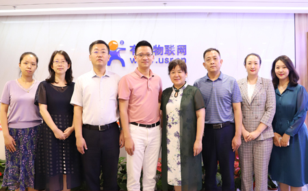 市民營經(jīng)濟發(fā)展局、區(qū)工信局一行蒞臨山東有人物聯(lián)網(wǎng)股份有限公司