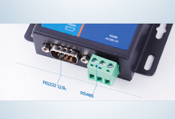 都是串口，為什么RS485比RS232使用廣泛