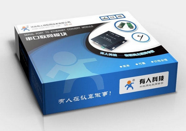 串口服務(wù)器 - 裝箱清單 串口服務(wù)器 - 裝箱清單