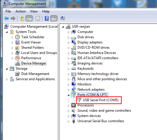 WIFI模塊TEST測試軟件 WIFI模塊TEST測試軟件