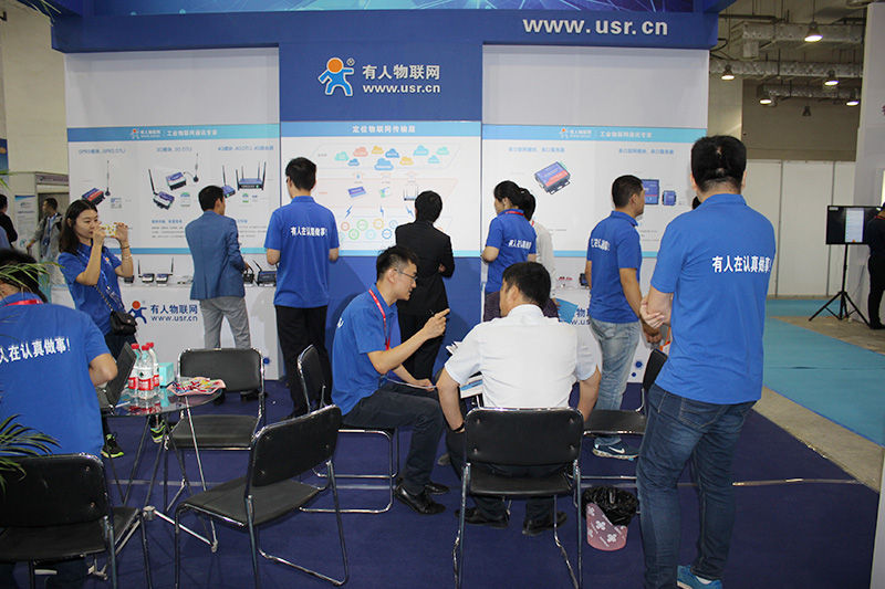 濟南有人 濟南有人