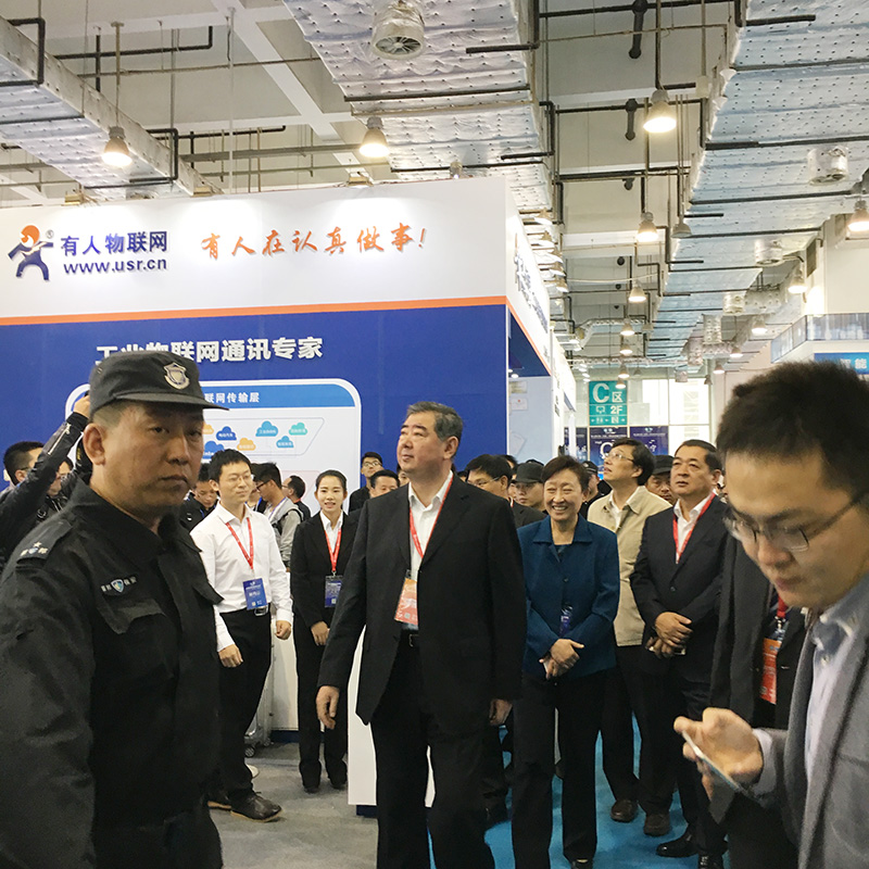 濟南信博會 濟南信博會