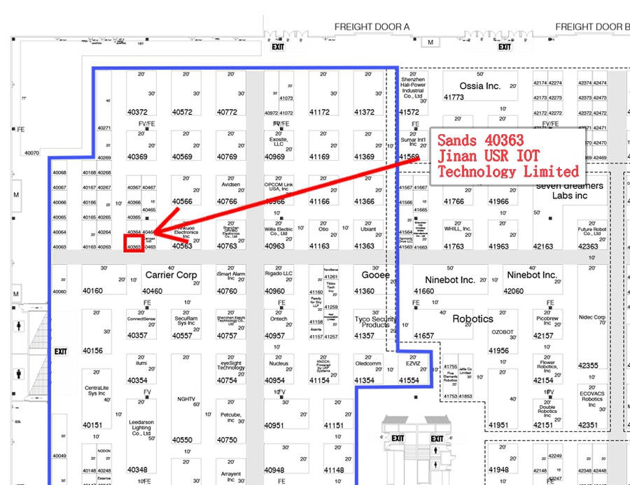 2017年美國CES國際消費(fèi)電子展展位號