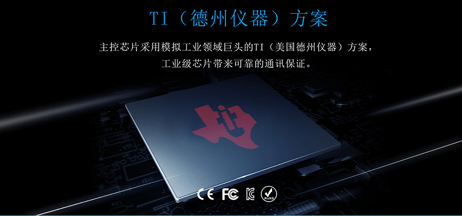 RS485/232/422單串口服務(wù)器 TI芯片 RS485/232/422單串口服務(wù)器 TI芯片