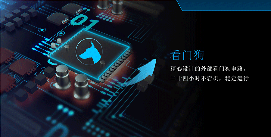 RS485/232/422單串口服務(wù)器看門狗 RS485/232/422單串口服務(wù)器看門狗