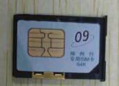 4G DTU基本測試通信和使用案例(USR-G780) 4G DTU基本測試通信和使用案例(USR-G780)