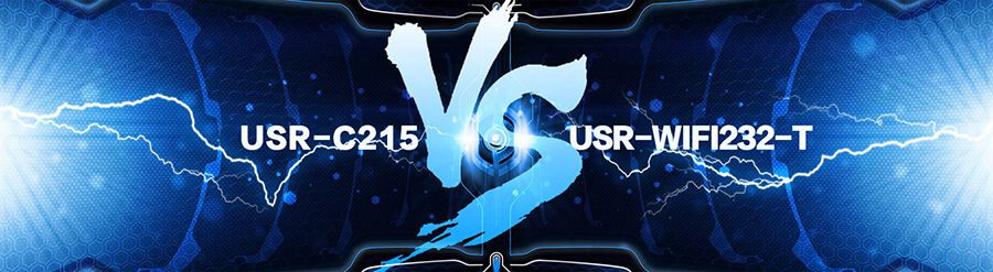 超低功耗串口轉(zhuǎn)WIFI模塊 超小尺寸C215與T的對比 超低功耗串口轉(zhuǎn)WIFI模塊 超小尺寸C215與T的對比