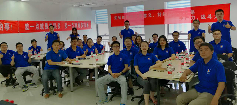 艷陽高照的好天氣，2017