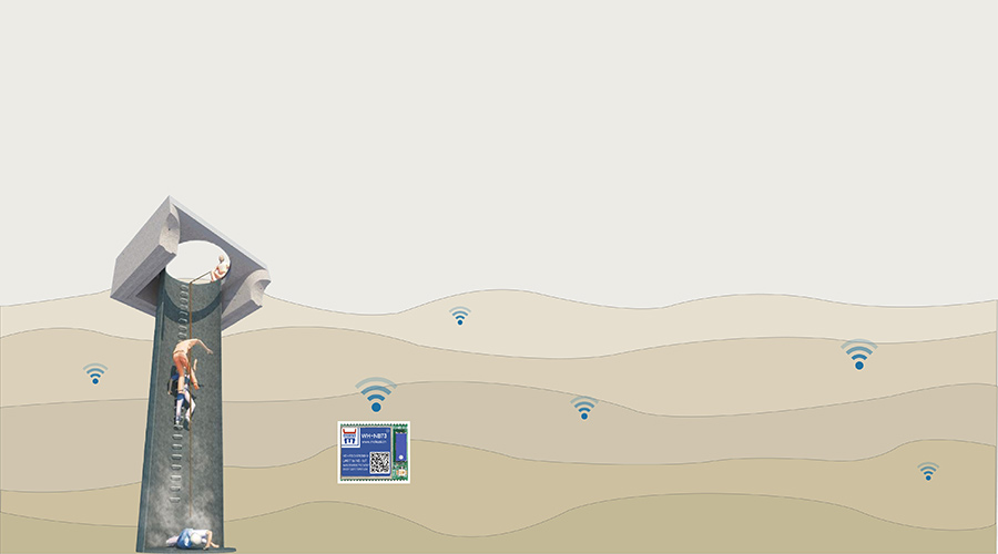 NB-IoT模塊的高覆蓋強(qiáng)穿透特點