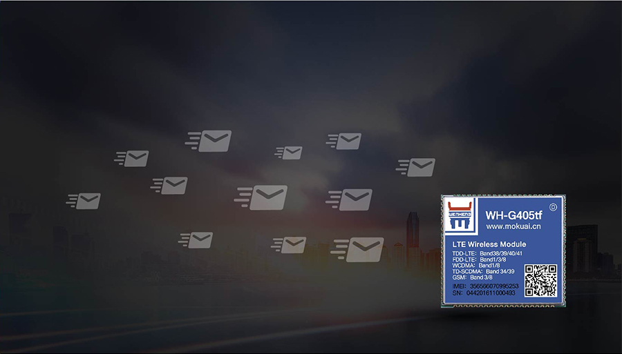 全網(wǎng)通4G透傳模塊5模13頻 _串口轉LTE模組SMS短信功能