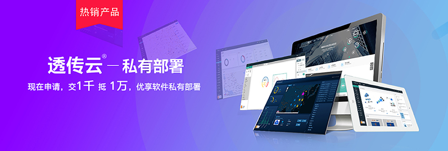 http://www.lifj.com.cn/Page/software.html