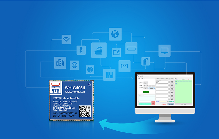 全網(wǎng)通4G透傳模塊5模13頻 _串口轉LTE模組的AT指令模式