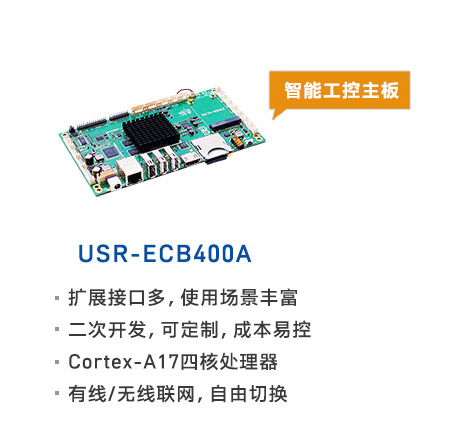 http://www.lifj.com.cn/Product/230.html