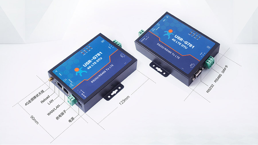 工業(yè)路由器的環(huán)境標準:RS232/485串口 工業(yè)路由器的環(huán)境標準:RS232/485串口