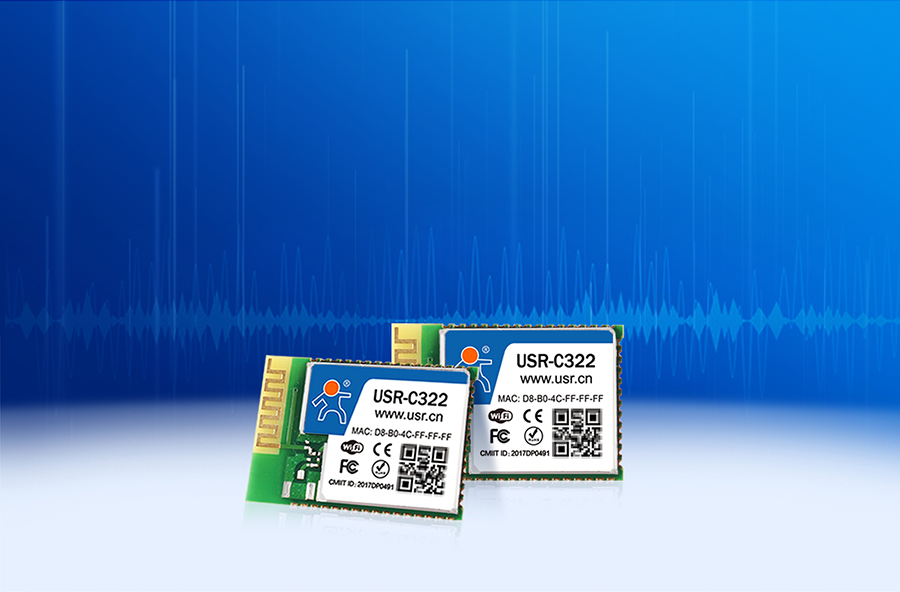 工業(yè)級wifi模塊搭載Cortex-M4內(nèi)核，功能強大