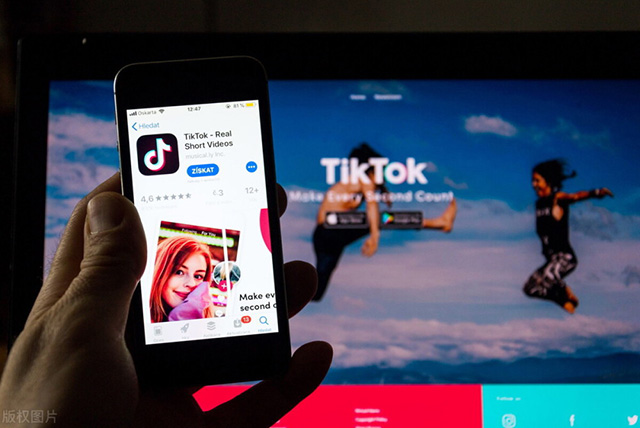 TikTok將開啟Pre-IPO融資，估值近5000億元