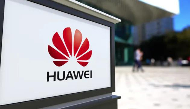 華為正在建設(shè)一家不使用美國技術(shù)的芯片工 廠，從制造低端45nm芯片開始