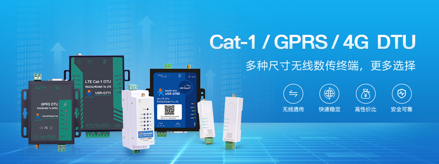 LTE的網(wǎng)絡(luò)特征有哪些 LTE的網(wǎng)絡(luò)特征有哪些