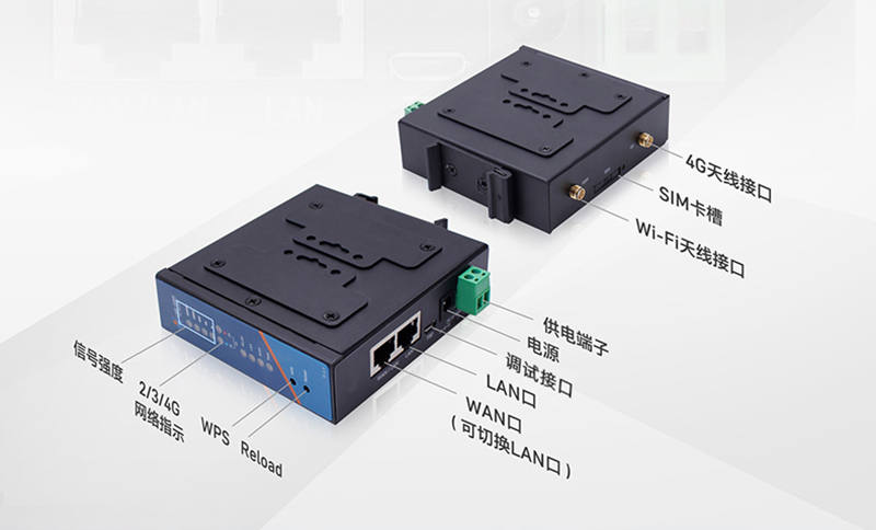 工業(yè)物聯(lián)網(wǎng)常見接口專業(yè)術(shù)語 工業(yè)物聯(lián)網(wǎng)常見接口專業(yè)術(shù)語