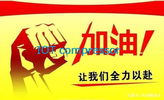 眾志成城，戰(zhàn)勝疫情