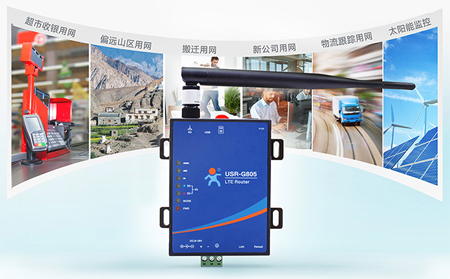 工業(yè)無(wú)線路由器可以家用嗎