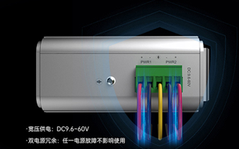 工業(yè)交換機(jī)端口聚合：解鎖網(wǎng)絡(luò)帶寬與可靠性的雙重密碼